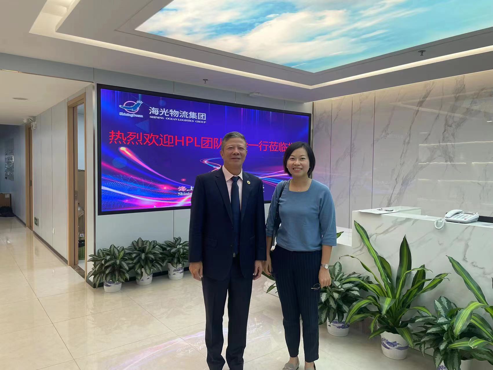 HPL華南區(qū)CEO蒞臨集團(tuán)總部