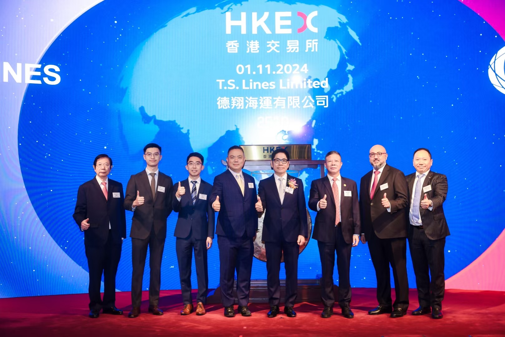 Shining Ocean Logistics Group Chairman Wang Witnesses T.S.LINES&rsquo; Listing on the Hong Kong Stock Exchange: A New Chapter for the Shipping Industry