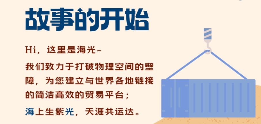 00后，工齡23年