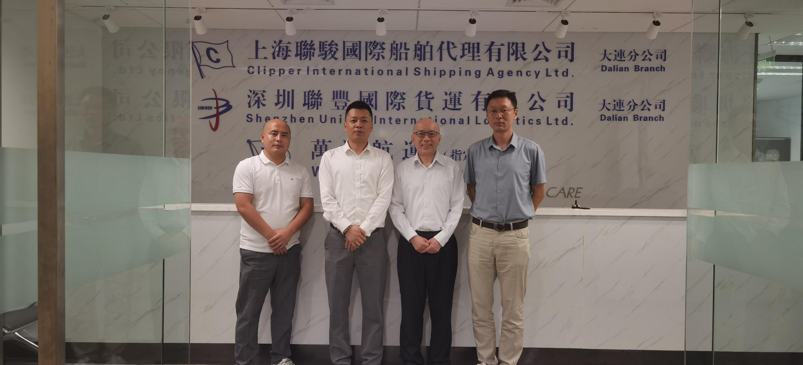 大連分公司王總拜訪萬(wàn)海