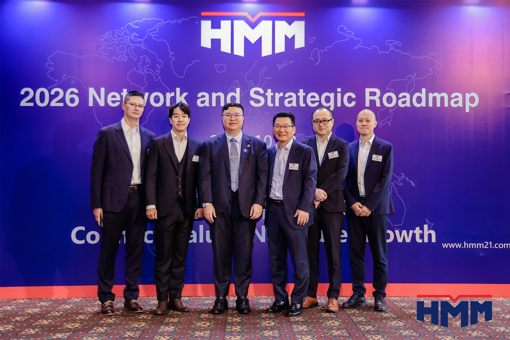 Senior managements of the Shining Ocean Logistics Group attended the HMM Event