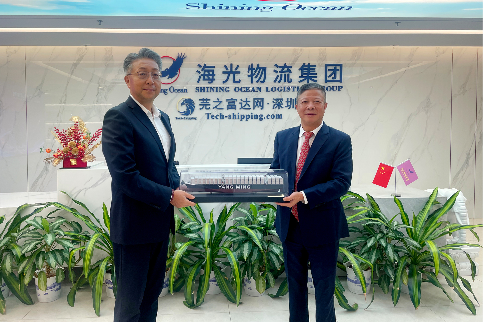 The General Manager of YML South China visited the Shining Ocean