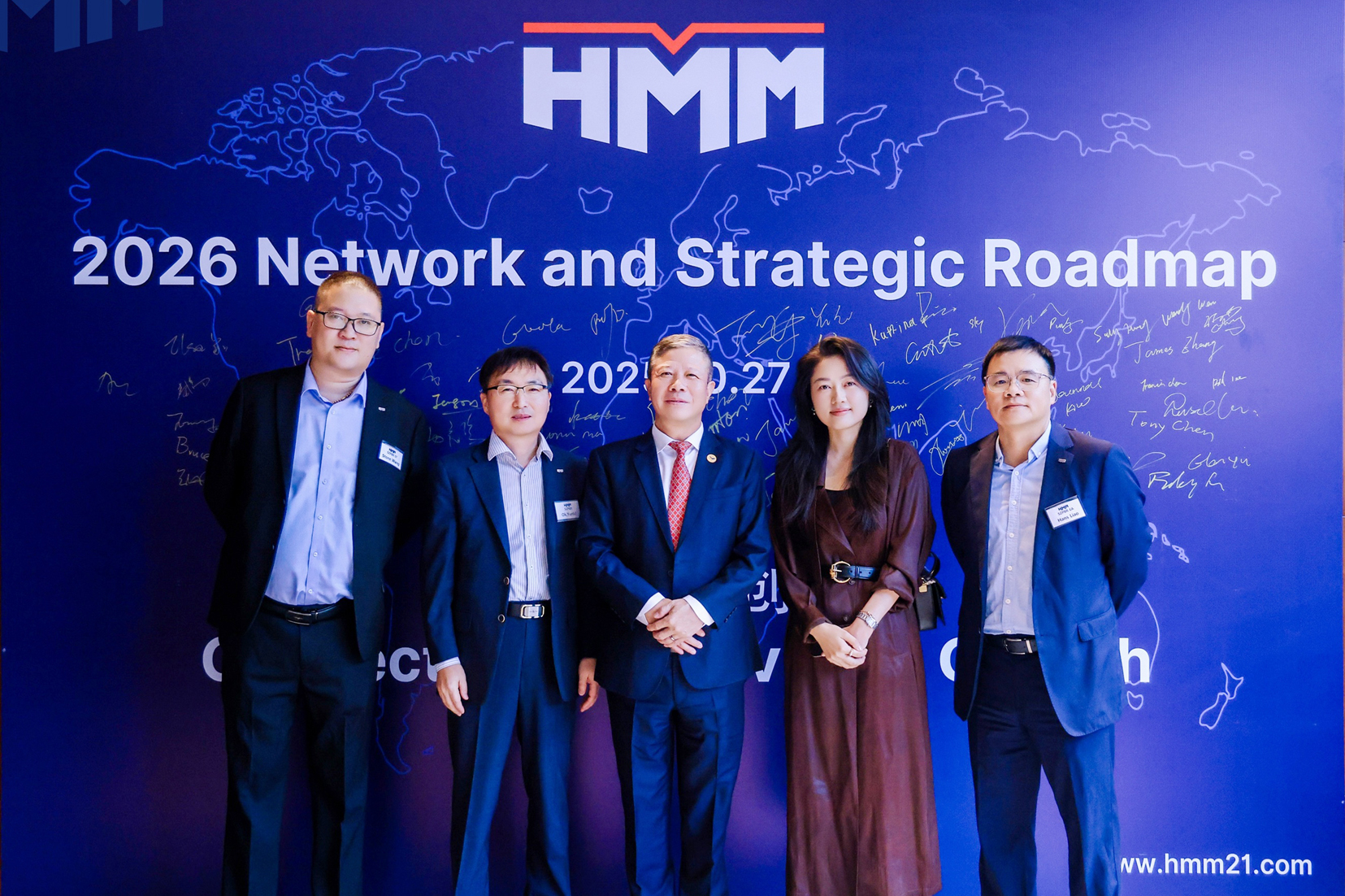 集團高管參加HMM晚會（深圳）