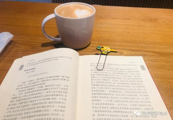 海光讀書月：等風(fēng)等雨，我在書香里等你！