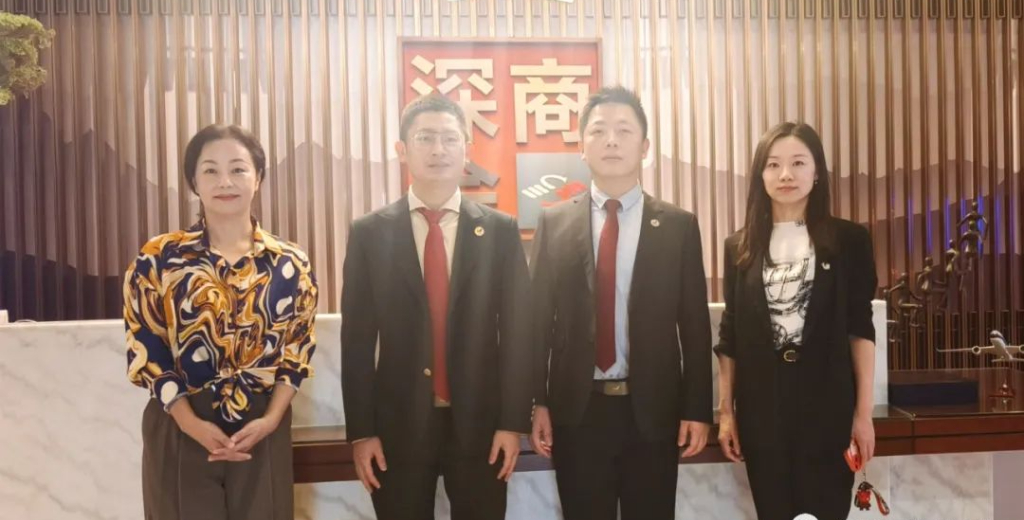 Empowering Technology, Innovating for the Future &mdash; Shining Ocean Participates in the China Innovation and Technology Roadshow